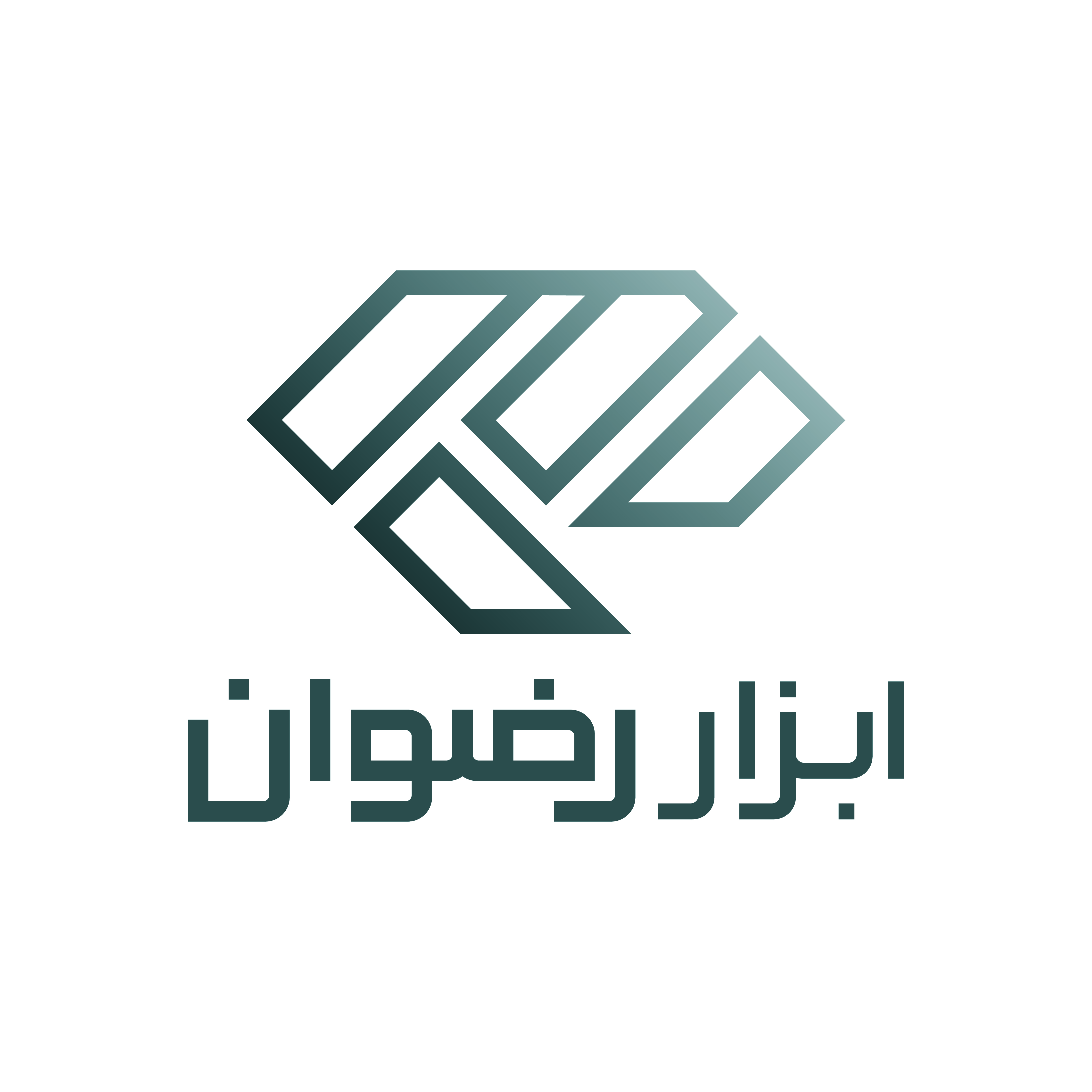 پشتیبانی
